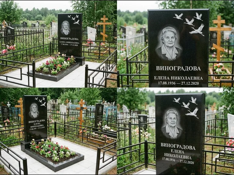 Памятник с гравировкой журавлей — белая гравировка клина журавлей, уходящего в верхний угол ст, работа «Виноградова» в Ульяновске