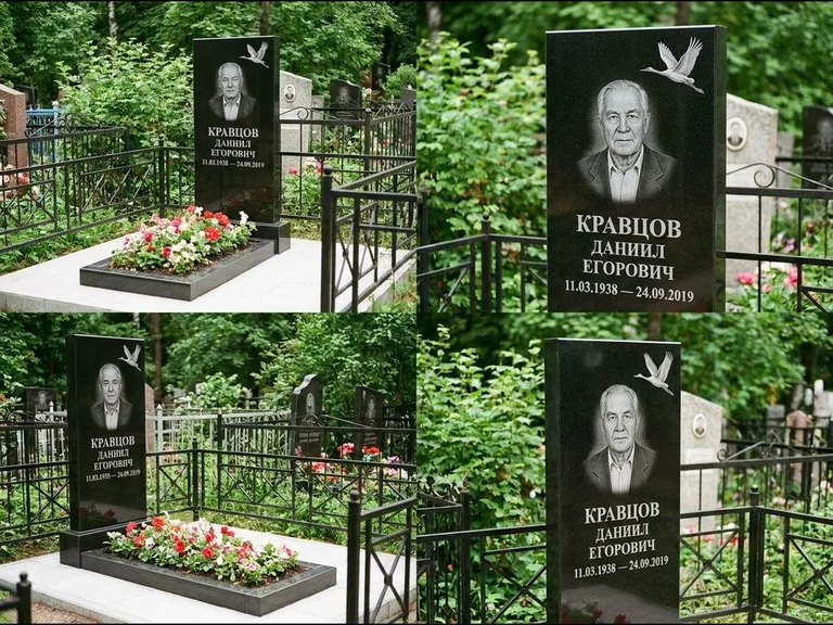 Памятник с гравировкой журавлей — белая гравировка клина журавлей, уходящего в верхний угол ст, работа «Кравцов» в Ульяновске