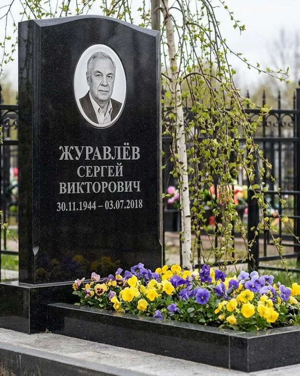 Вертикальный памятник под ключ с православным крестом в Ульяновске