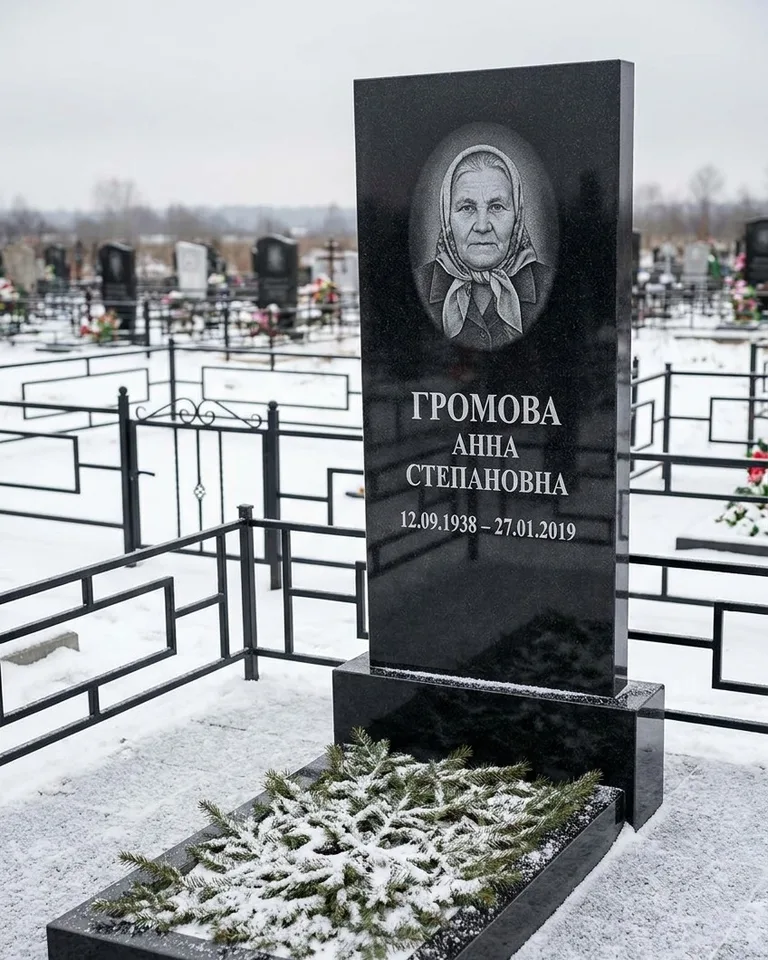 Простой вертикальный памятник под ключ зимой в Ульяновске