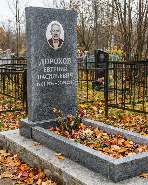 Памятник под ключ с двумя гранитными вазами в Ульяновске