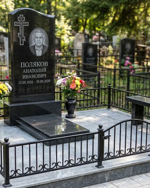 Памятник под ключ с восьмиконечным крестом в Ульяновске