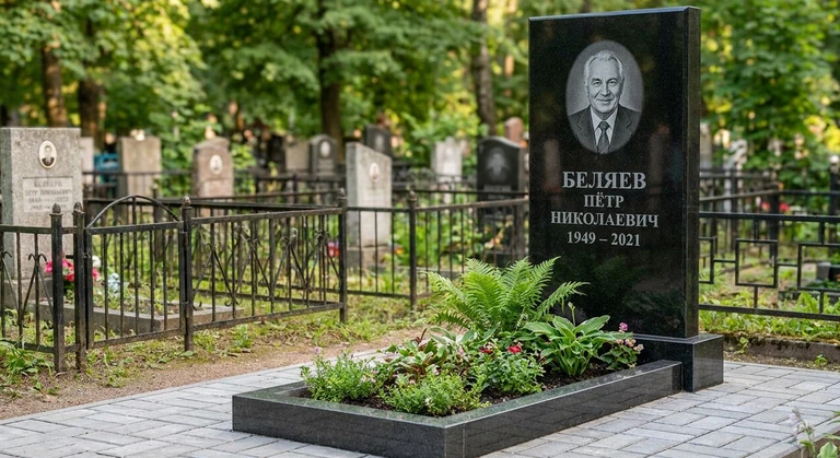 Памятник под ключ в Ульяновске — гранитная стела с цветником и благоустройством, установлен под ключ