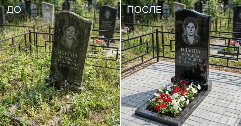 Реставрация памятника до и после в Ульяновске
