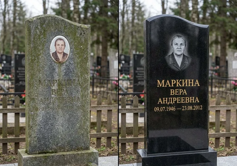 Очистка и полировка гранитной стелы: до и после в Ульяновске