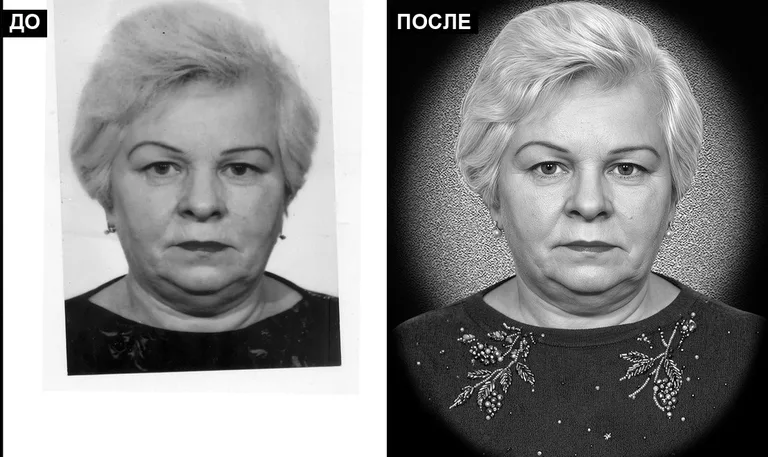 Ретушь фото на памятник — базовая ретушь: до и после в Ульяновске