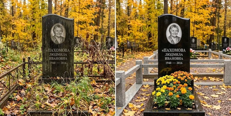 Уборка могилы до и после осенью — клёны в Ульяновске