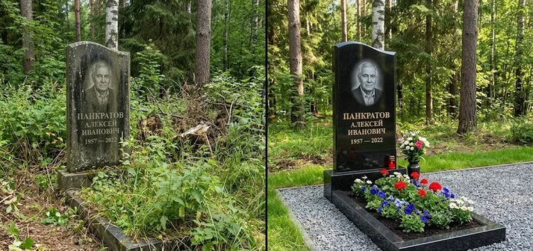 Диптих №16: премиум-мрамор с резным крестом — отполирован верх, вымыт цоколь в Ульяновске