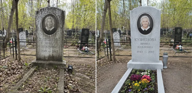 Уборка воинского захоронения до и после в Ульяновске