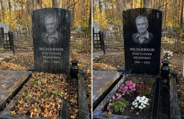 Уборка могилы от листвы до и после в Ульяновске