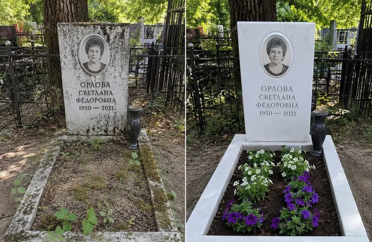 Уборка семейного захоронения до и после в Ульяновске