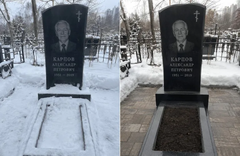 Диптих №17: элитный габбро-комплекс с парапетом — помыта стела, бордюр и щебень в Ульяновске