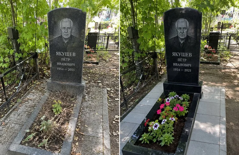 Диптих №15: мемориал с ажурной ковкой — лаковая подкраска прутьев и мойка стелы в Ульяновске