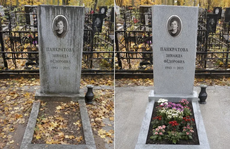 Диптих №1: генеральная уборка могилы до и после — вымытый памятник и подметённая плитка в Ульяновске