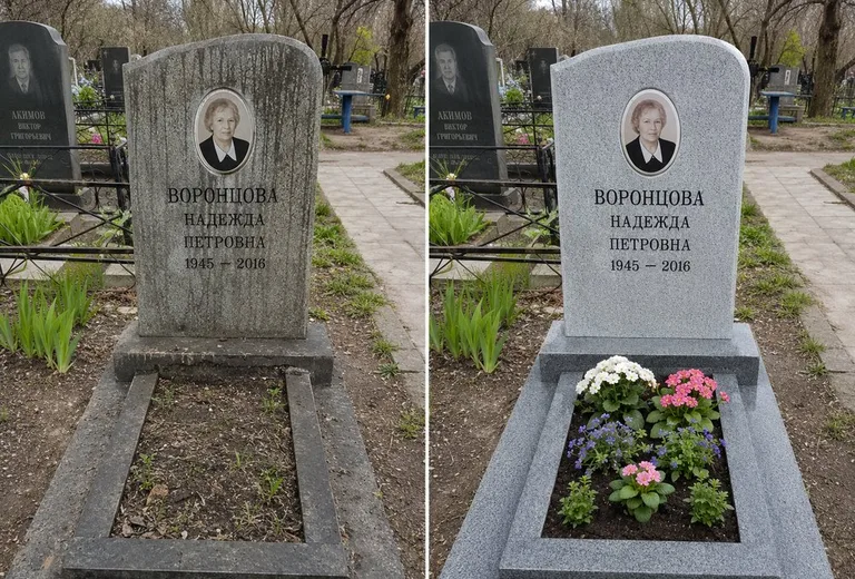 Уборка могилы до и после весной — городское кладбище в Ульяновске