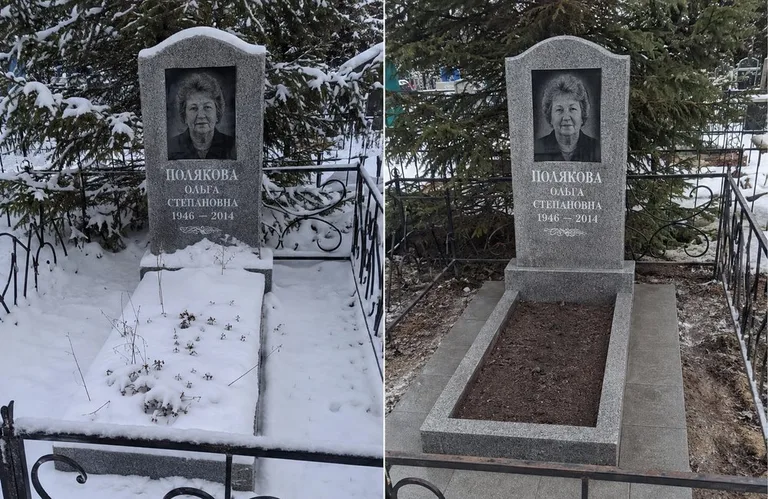 Мойка памятника и плитки до и после в Ульяновске