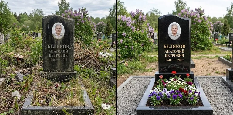 Уборка могилы до и после весной — цветущая сирень в Ульяновске