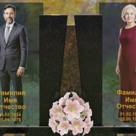 Комбинированный горизонтальный памятник на двоих - П243