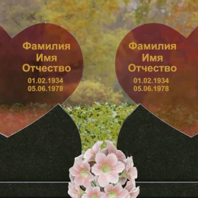 Памятник из гранита и стекла горизонтальный без креста - П251