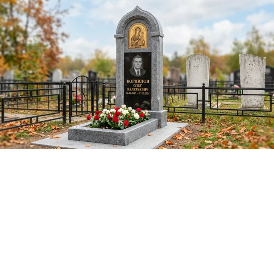 Памятник с иконой богородицы из мансуровского гранита с аркой и портретом