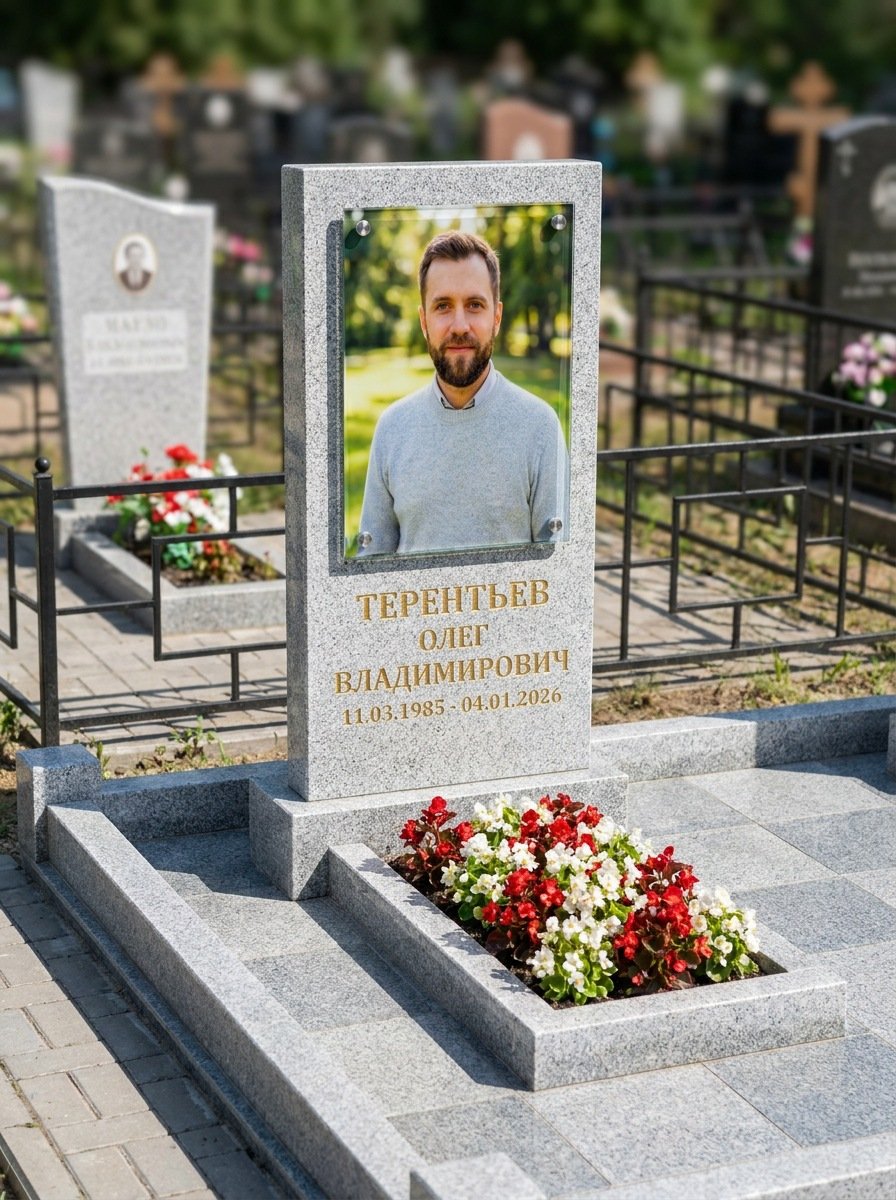 Портрет на памятнике в Ульяновске — Прямоугольник на стекле, крупный формат